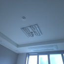 영통아이파크캐슬1단지 | 수원시 망포동 영통 아이파크 캐슬 1단지 25평 LED조명