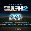 파크PC존 이미지