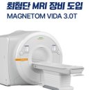 굿모닝요양병원 이미지