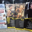 제이원 골프 연습장 이미지