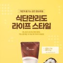 허니트리