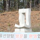 서쪽에서면