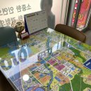 도안하트공인중개사사무소 | 대전 도안 한라비발디 예미지 어울림하트, 신뢰와 만족을 최우선으로 하는 공간부동산 추천드려요