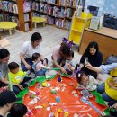 동해시립발한도서관 이미지