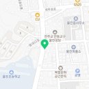 연호전기조명