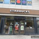 스타벅스아산탕정점 | [아산 여행] 아산 지중해마을 카페 스타벅스 아산탕정점 방문 후기