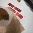 신라장 | 이제는 캐롤을 부르자