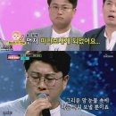 (주)태명라인업 | ‘사랑의 콜센터’ 지상파포함 동시간대 시청률 1위…최고의 1분 김호중 ‘초혼’