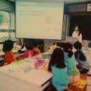 개금초등학교 이미지