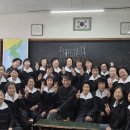 늘푸른체험학교 이미지