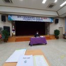 인준농장 | 경주시정보화농업인 정기총회 및 19개월간의 기록 꿀빛농원 틈수골봉할배 소개합니다.