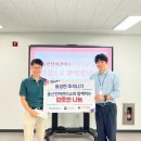 남부종합복지관 이미지