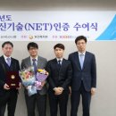 한국신기술산업(주) - 4881 | 한국신기술산업(주)