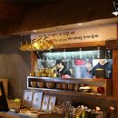 곱창고송탄점 네이버블로그
