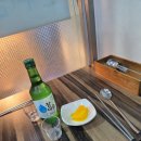 먹거리끝판왕 | 영등포 분식집 먹거리끝판왕 노포 술집 토스트와 소주