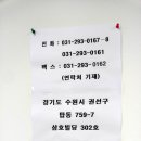 수원-0167 이미지