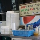 서진주한정식 이미지