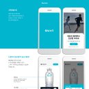 불당동 UIUX학원 / 웹·시각·편집디자인 학과라면 필수! / UIUX의 이해와 필요성 / 학원 후기