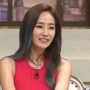 예은 이미지