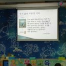 에덴키즈어린이집 이미지