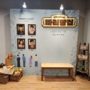 세종문화회관 카페베네 대극장
