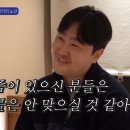 ㈜명도물류