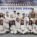 대덕태권도 이미지