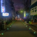 연동주민센터일대 이미지