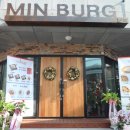 이래민박 이미지