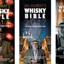 바이블 짐 이미지