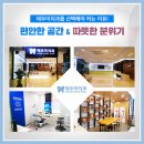 채우미치과의원 이미지