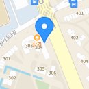 반포카카오공인중개사사무소 이미지