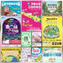 토요신명무대 행복한 국악나무 | 6월 서울 축제/행사 가볼만한곳! (가족/연인/아이와함께!!) -서울편-