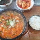 심가면옥 이미지