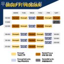 무포스 PT FT 이미지