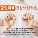 루덴치과의원 이미지