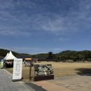 백제문화단지 | 부여 백제문화단지 입장료 주차 체험 후기