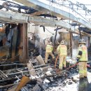 은행청과 이미지