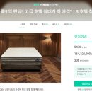 주식회사 지안 이미지