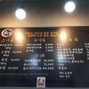 제주도세기 이미지