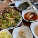 장어시대 이미지