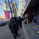 남대문 왕솔약국 약 구매후기(카드형 온누리상품권 15% 할인+15% 환급)