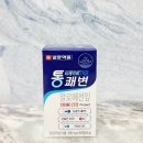 티케이비 이미지
