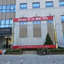 종합병원앞게시대 이미지