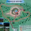 비오톱습지_CCTV폴대_#1 | 한라산 전면통제, 대신 갈만한 곳! <물영아리오름>, <1100고지>