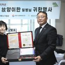 양이네