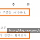 최지혜법률사무소