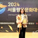 서울복지의원 이미지