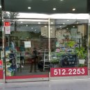 샘솟는약국 이미지