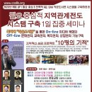 가스펠작은도서관 이미지